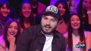 Omour Jedia S03 Episode 31 كريم أنا نتصور في علاء ماهوش يتفرج فينا تو 