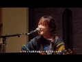 好いひと 麗奈