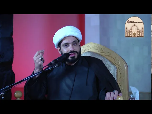 ⁣مجالس عاشوراء الليلة 6 – معنى جحود الحق - الشيخ كاظم الحكيمي - الرادود محمد مال الله