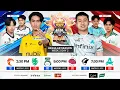 Download Lagu 🔴 LIVE | MPL PH S16 | FILIPINO - Week 2 Day 2
