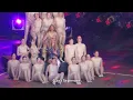 Beyoncé - PROTECTOR (Paris, Cowboy Carter Tour 21.06.2025)