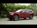 Reasons to Buy 2022 Jeep Grand Cherokee