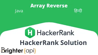 Hackerrank Data Structure Arrays - DS Array Reverse Solution in Java