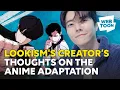 Download Lagu Lookism Creator Taejun Park Talks about the Anime Adaptation | WEBTOON