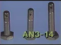 IAP 82 20A Aircraft Hardware 25min
