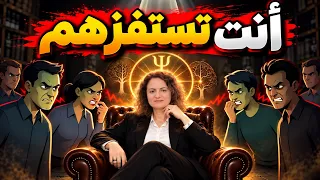 ما لا يستطيع الحاسدون تحمله فيك