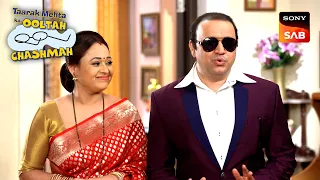 बन ठन के कहाँ जा रहा Bhide?| Taarak Mehta Ka Ooltah Chashmah | Bhide Ki Comedy