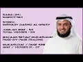Download Lagu SABA [34] - MISHARY RASHID - PAGE 428 - VERSES 01 - 07