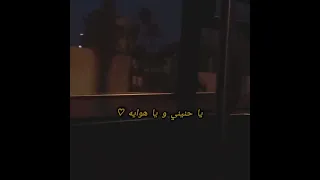 ها يا  غالي   غيث  كلمات فقط  بدون موسيقى                 يا بداية بلا نهاية  دندنها