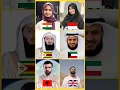 Download Lagu Tala al badru alayna | who sang it better | #islamic #battle #fyp #badii