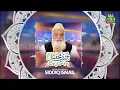 Siddiq Ismail - Noori Mehfil Pe Chadar Tani Noor Ki - Official Video - Old Is Gold Naatein