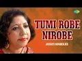 Download Lagu Tumi Robe Nirobe | Bengali Cover Song | Jayanti Mukherjee | Saregama Open Stage
