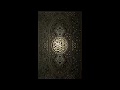 Download Lagu SURAH Al-Jathiyah 46 - Abdallah Matroud