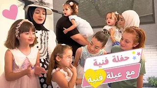 حولت ماريا وكتاليا لأميرات بحفلة عيلة فنية   عريس لملك والماما بالأخضر   دندنها