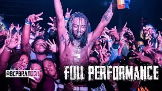 skooly 1st concert ft 2 chainz dae dae cosanostra kidd full performance