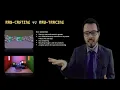 3 Raycasting or Raytracing RayCasting
