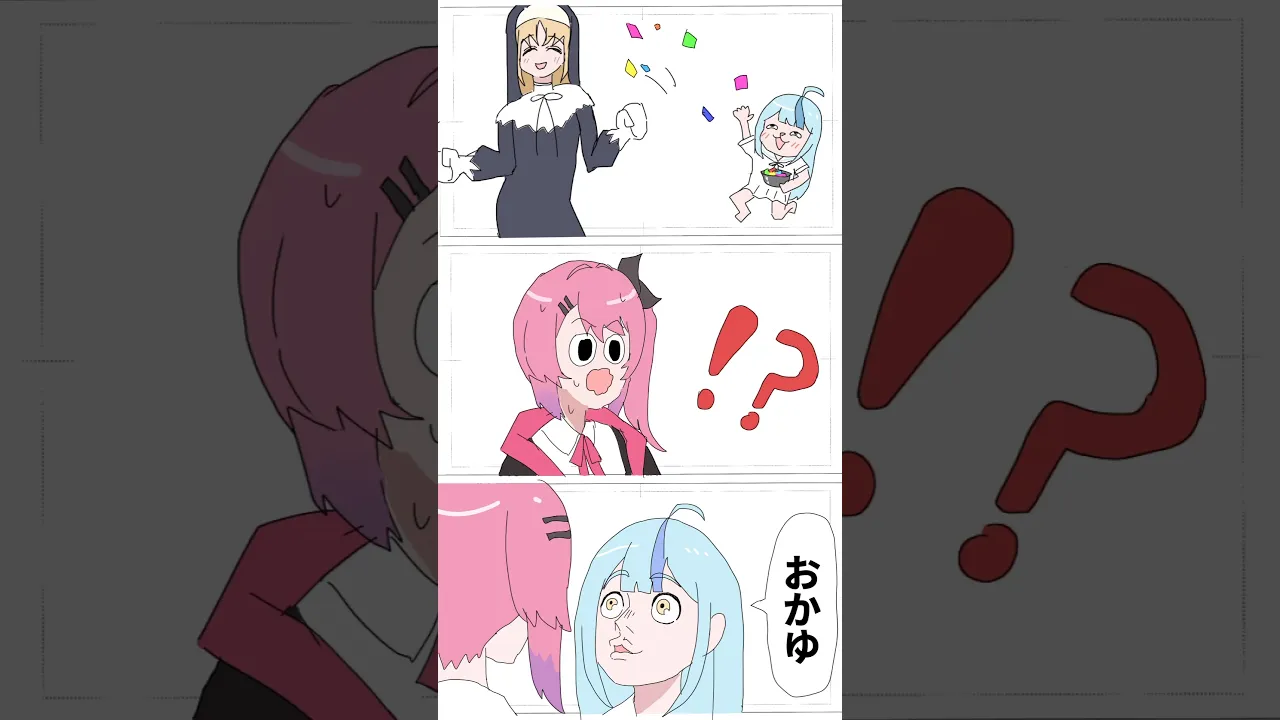 にじフェス裏話①「おかゆ」【 珠乃井ナナ / #にじさんじ 】