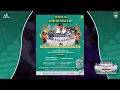 Download Lagu 🔴 [LIVE] SUROBAYAN ERTE LIMO BERSHOLAWAT BERSAMA KH. ANWAR ZAHID ASYIQOL MUSTHOFA PEKALONGAN