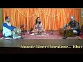 Download Lagu Hasale Mani Chaandane... A Bhavageet in Raga Chandrakauns by Smt meenal Datar