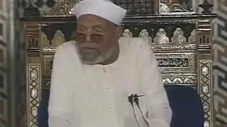 ك م ث ل  الشيطان إ ذ  ق ال  للانسان اك ف ر  فلما كفر قال إ ني ب ر يء  منك إنى اخاف الله رب العالمين دندنها