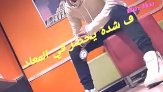 حالات وتس   اتجرحت وشلت هم دندنها