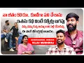 Download Lagu London pilla song Imran Song Director Vijju mudhiraj Exclusive Interview | Afroz Ali | #pareshanboys