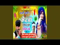 Download Lagu Garmi Kargi R Mirnda Lyade