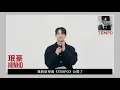 [avex官方] 珉豪 - 『TEMPO』 - 問候ID