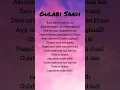 Lagu Gulabi Sadi Song Lyrics | Sanju Rathod 💕 #music #lyrics #viralsong