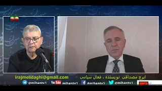 جنگ خواسته سپاه ضدایرانی کناره گیری شاهزاده سینما رکس معامله ترامپ و پوتین قطعه ۴۱ با ایرج مصداقی 