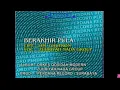 Download Lagu BERAKHIR PULA vocal Zuhriyah nada group karaoke