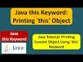Java this Keyword Printing this Object Java Tutorial