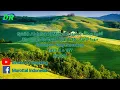 Download Lagu 33. Surah Al-Ahzab Ayat 1-35 Syaikh Abdullah Al Matrood 1433 H | الشيخ عبدالله المطرود سورة الأحزاب