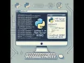 Set up a quick web server to allow file transfer