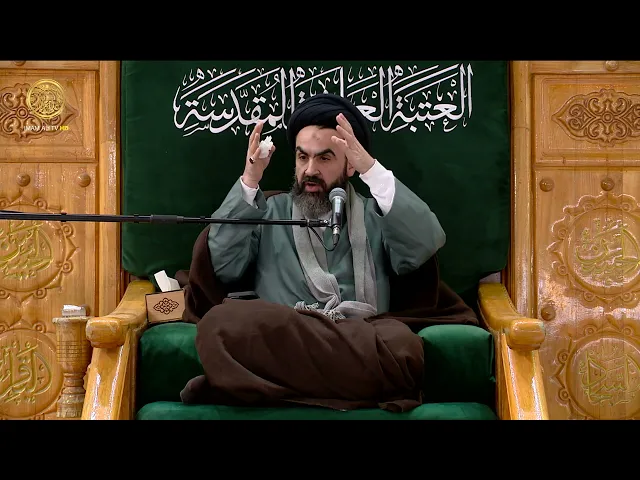 ⁣مجلس الوعظ و الارشاد | السيد محمدرضا شرف الدين (4) رمضان 1446 هـ