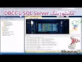 SQL Server DBCC - Database Console Commands