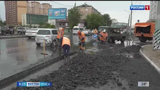 6,5 миллиардов рублей направят на ремонт дорог в Омской области в этом году
