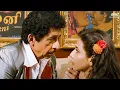 Download Lagu अगर तुम्हें फिल्म में हीरोइन बनना है, तो तुम्हें मेरे करीब आना ही पड़ेगा -  Vidya Balan का हॉट सीन