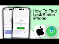 How To Track iPhone From Another iPhone
