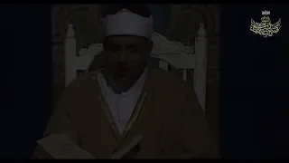 ال ذ ي خ ل ق ن ي ف ه و ي ه د ين خاشعة بصوت الشيخ عبد الباسط عبد الصمد رحمه الله 