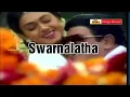 Swarnalatha - Anuradha Paudwal | Biggest hit song in 1990 | Mujhe neend na aaye | Idi mallela masam|