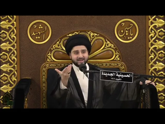 ⁣أربعة أمور لم يفعلها جعفر الطيار في حياته أبداً - فما هي ؟! سيد حسين شبر