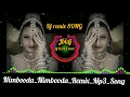 #Nimbooda#Nimbooda#Remix_Mp3_Song_-jbl dj bass power song