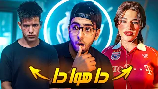 ياسمين الي ضحكت على مصر كلها 