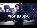 How Tall is Post Malone Really