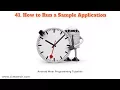 How to run a Sample Application - Tutorial 41