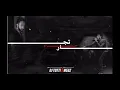 Dj Totti X Wegz   Togar Haram  توتي و ويجز   تجار حرام