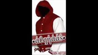 اغنيه شالوه 