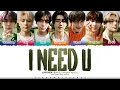 Download Lagu ENHYPEN (엔하이픈) 'I NEED U (Original by BTS)' [Spotify Singles] Lyrics [Color Coded Han_Rom_Eng]