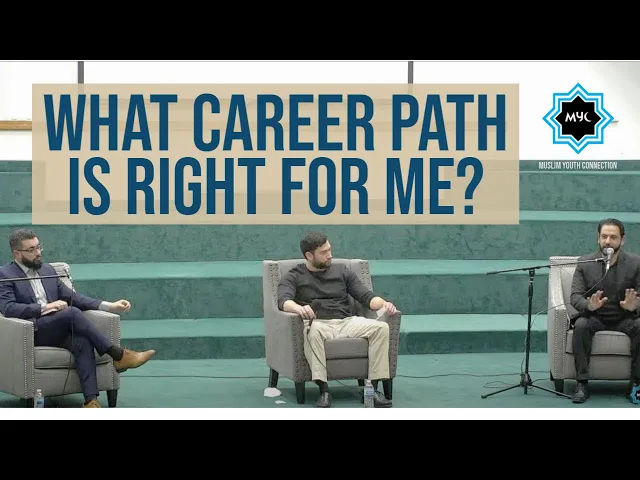 ⁣What Career Path is Right for Me? Hajj Jalal Moughania & Hajj Wissam Bazzi | MYC